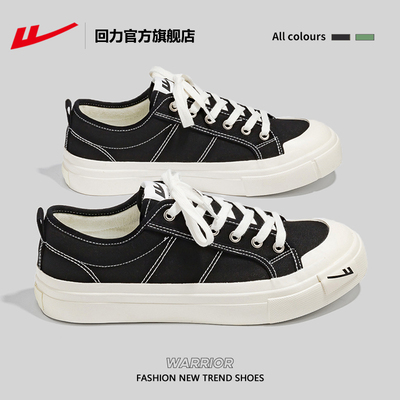 回力帆布鞋男款2025新款