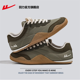 回力官方旗舰店男鞋德训鞋男2026新款春季复古帆布鞋休闲运动鞋男
