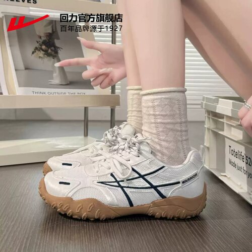 回力正品德训鞋运动鞋秋季新款女