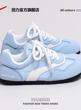 回力蓝色德训鞋女夏季透气2026新款网面泡芙鞋子女鞋休闲运动鞋女