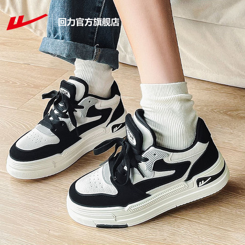 回力厚底加绒板鞋男情侣鞋