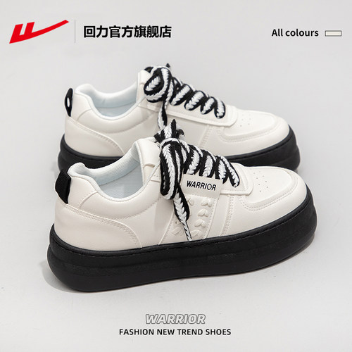 回力小白鞋女2025新款爆款