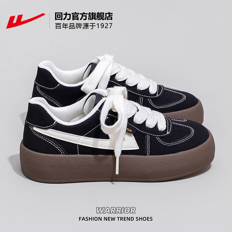 回力厚底板鞋女款2025新款