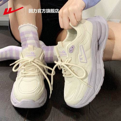 回力老爹鞋秋季新款运动休闲鞋女