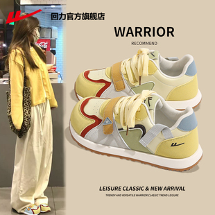 回力女鞋黄色德训鞋女款2026春款学生百搭鞋大头丑萌休闲运动鞋女