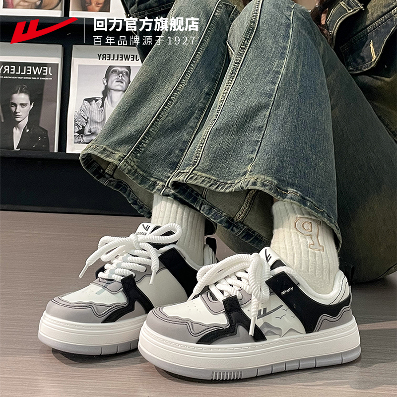 本店女鞋热销款第一名