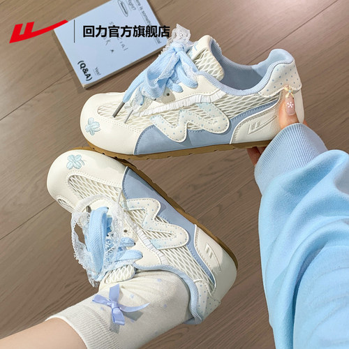 回力官方旗舰店德训鞋女夏季新款
