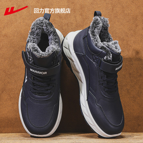 回力老年冬季棉鞋保暖雪地靴