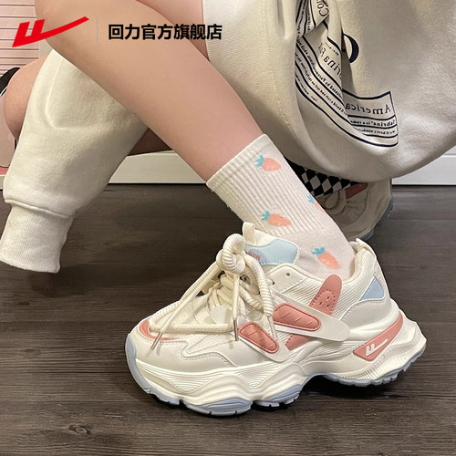 回力厚底透气增高运动老爹鞋女