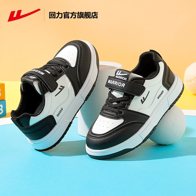 回力男童加绒板鞋秋冬新款二棉鞋