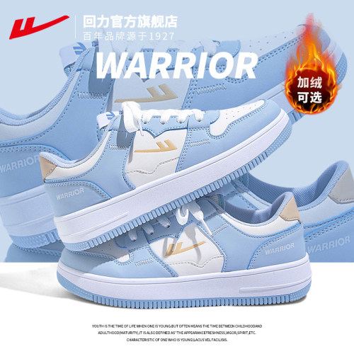 本店板鞋男款热销第一名