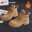 回力官方旗舰店马丁靴女秋冬2025英伦风短靴厚底户外工装大黄靴男