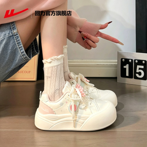 回力多巴胺板鞋女蝴蝶结小众