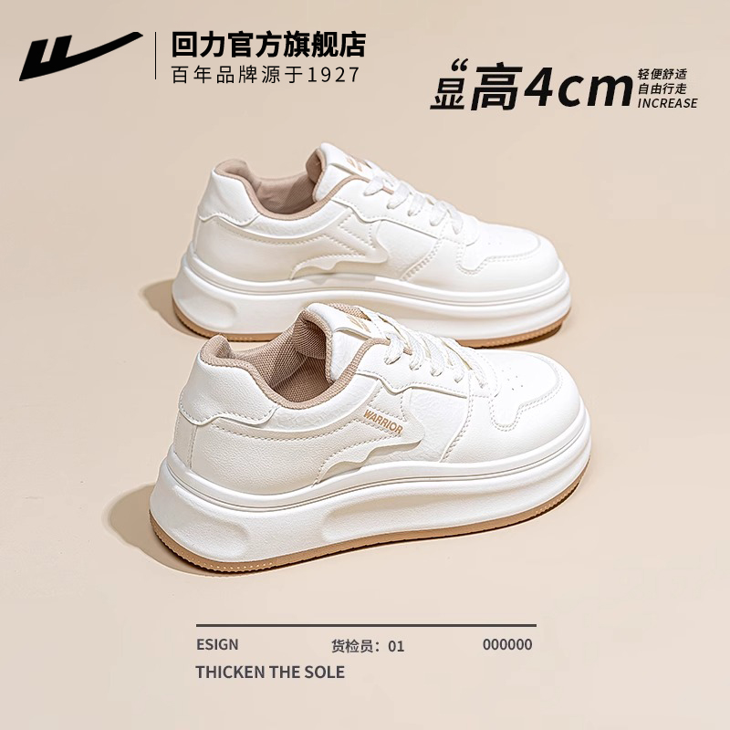 全网热销50W+　　　　