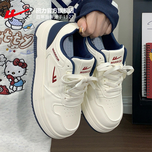 回力鞋子男鞋2026新款厚底百搭爆款板鞋男女同款潮流休闲运动鞋女