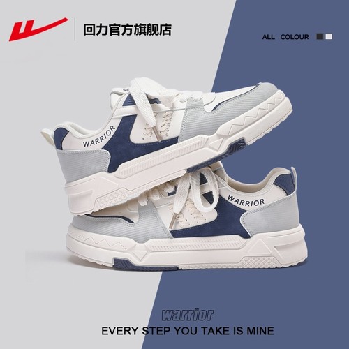 回力系带青少年休闲时尚情侣板鞋