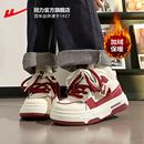 回力官方旗舰店加绒女鞋2025新款冬季保暖二棉板鞋女厚底运动鞋女