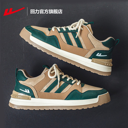 回力板鞋男新款厚底休闲运动鞋男