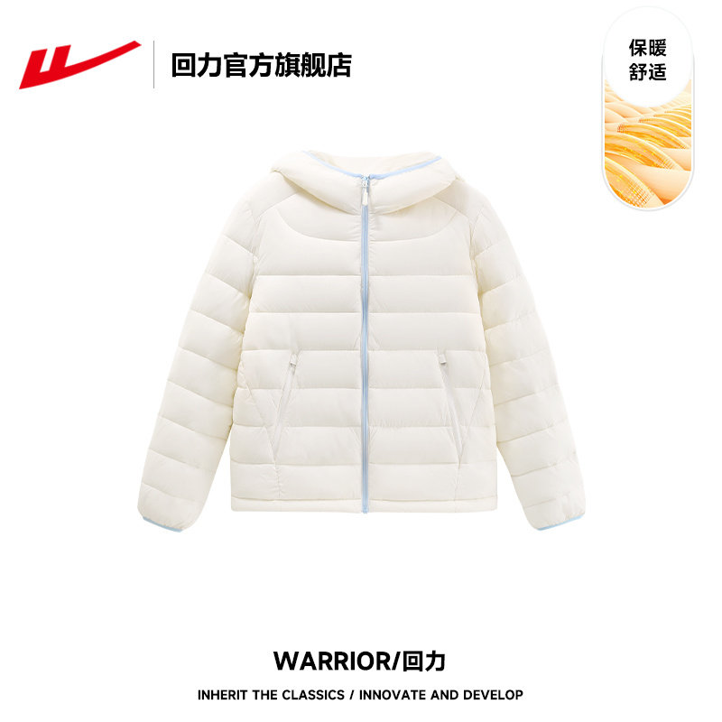 回力排骨棉服女款冬季2026新款韩系小个子短款棉袄轻薄显瘦棉衣PE图片
