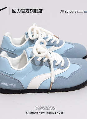 回力官方旗舰店帆布鞋女鞋泡芙鞋子女秋冬运动板鞋蓝色德训鞋女款