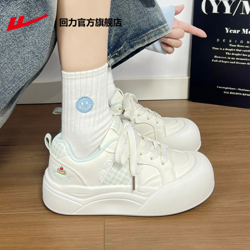 回力女鞋小白鞋女款休闲运动板鞋