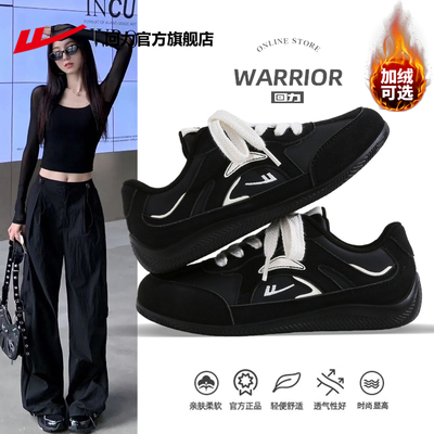 热销黑色德训鞋机车运动薄底鞋女