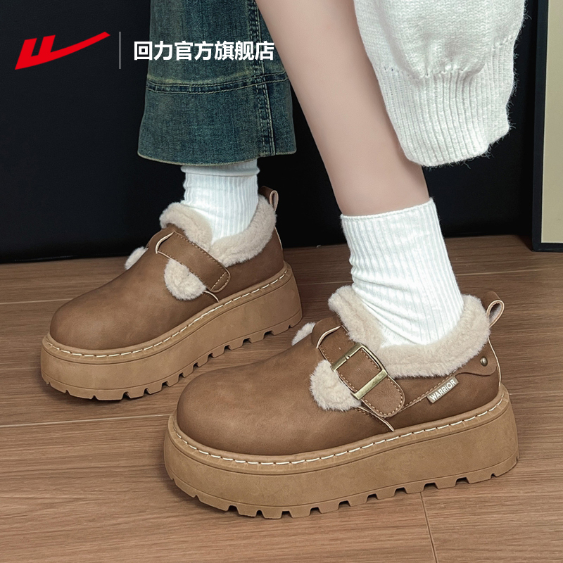 回力棉鞋加绒加厚勃肯鞋雪地靴女