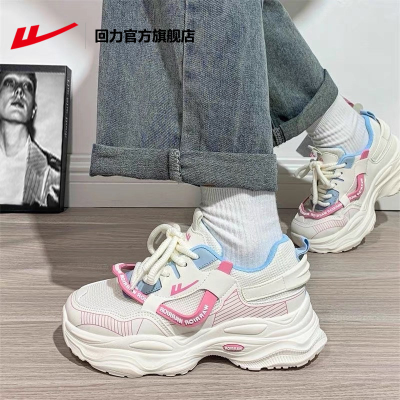 ������������ 35 ���������Ͱ������˶�Ь��Ů��