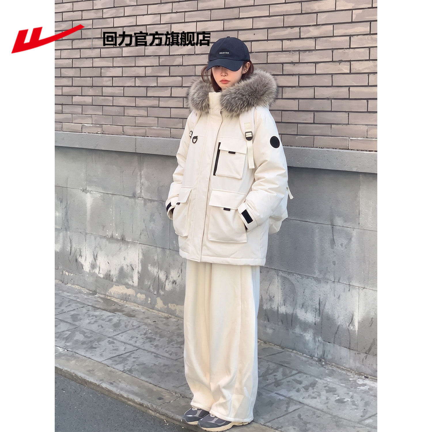 回力白色羽绒服女2026新款冬季加厚中长款大毛领工装派克服外套PE