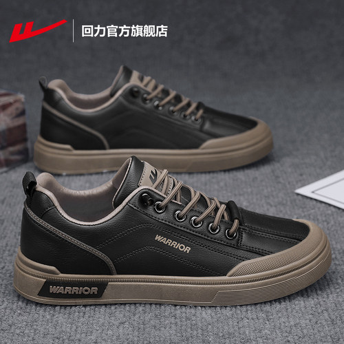 回力板鞋黑色皮鞋免系带运动鞋男