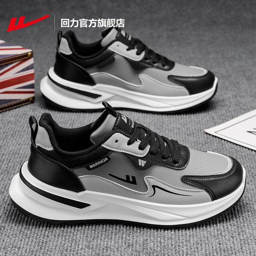 本店运动鞋热销第一名