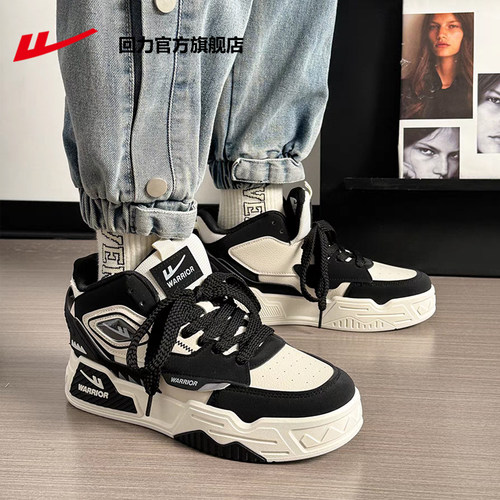 回力板鞋春季运动鞋子男百搭潮鞋