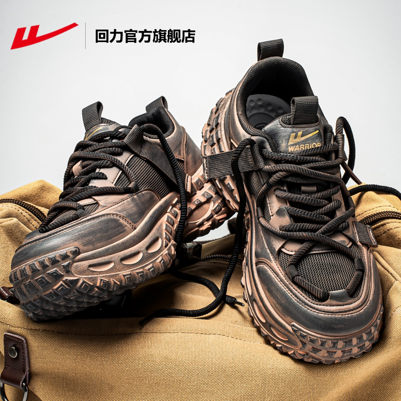 回力官方旗舰店老爹鞋男2026春季新款男鞋时尚厚底运动休闲鞋子男