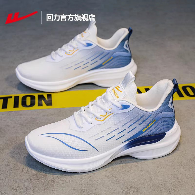 回力休闲软底舒适运动跑步鞋图片