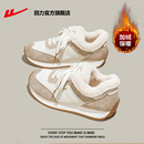 回力棉鞋女款2025新款冬季加绒加厚保暖德训鞋女厚底百搭雪地靴女