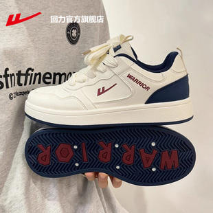 运动鞋 男士 女款 2026新款 板鞋 春季 子女鞋 回力官方旗舰店男鞋 休闲鞋