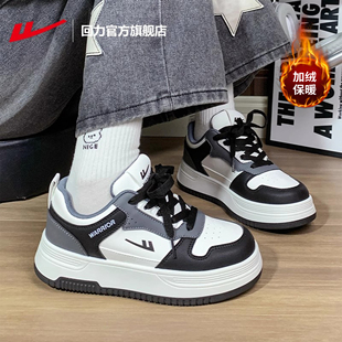 冬季 加绒新款 情侣款 休闲男运动鞋 回力厚底板鞋 潮流百搭小白鞋 女款