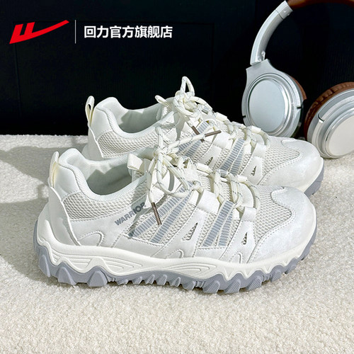 回力官方旗舰店老爹鞋女款秋新款