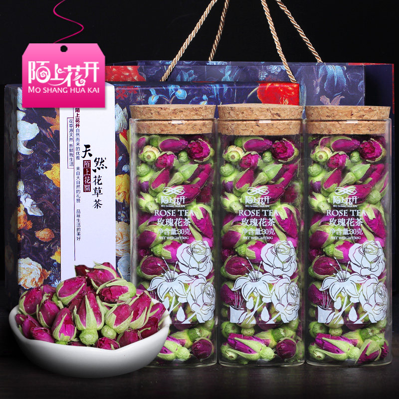 教师节礼物送女老师冻干玫瑰花茶礼盒礼物礼盒干花花茶组合礼品装