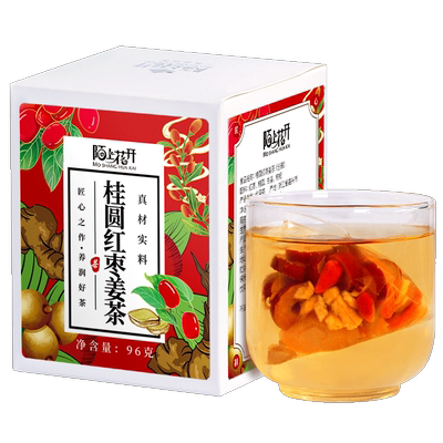 红糖大姨妈小袋装茶枸杞姜母姜茶