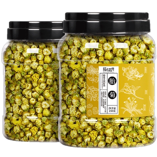 【专享】菊花茶胎菊白菊凉茶叶杭花茶茶正品金银花茶包官方旗舰店