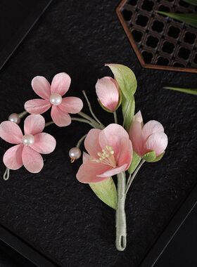 杨桃花非遗缠丝绒花软簪发饰