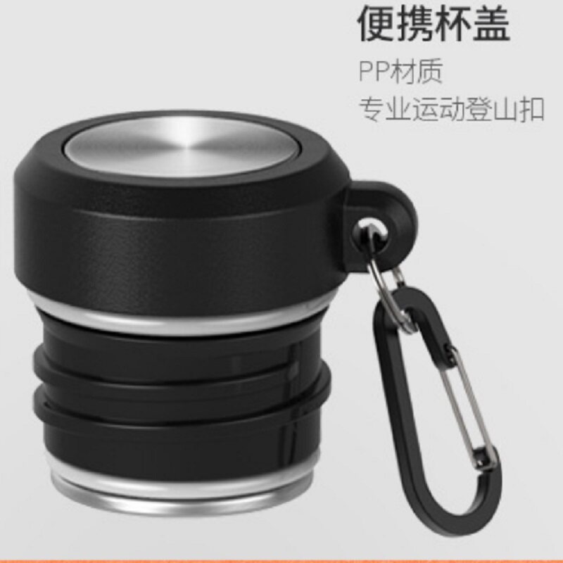 克勒杯盖子保温杯盖子
