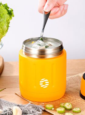 500ml飞剑焖烧杯316不锈钢保温桶家用上班族焖粥闷烧杯焖烧壶定制