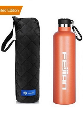 飞剑750ml真空304不锈钢太空壶户外登山运动水杯大容量骑行保温杯