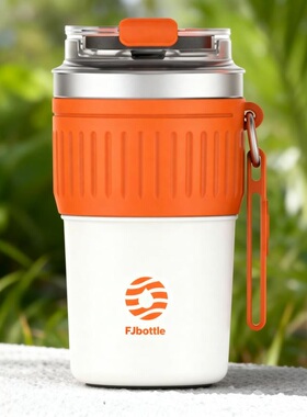 500ml施密特提手咖啡杯不锈钢保冷保温杯高颜值女男生车载随行杯