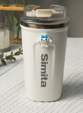 380ml粉绿蓝Simita方形七夕咖啡杯不锈钢保冷保温杯女男生车载杯