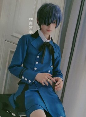 黑执事cosplaycos动漫服装定做夏尔.凡登海布cos