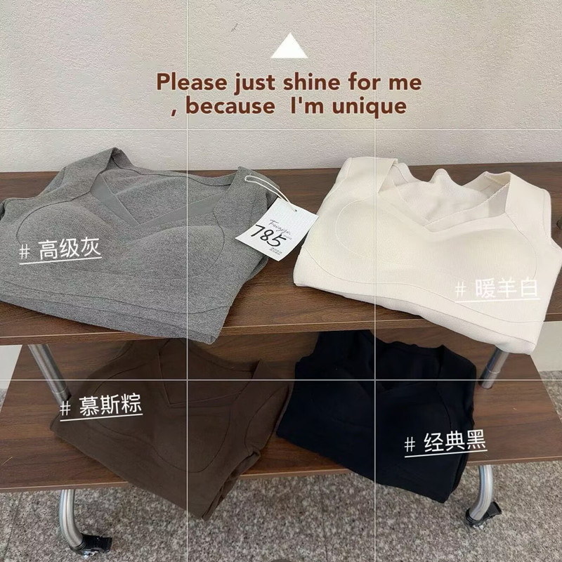 妃子纪785秋冬磨毛带胸垫长袖保暖上衣女聚拢提拉塑形修身打底衫