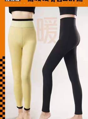 红辣椒黑色芭比裤冬季加绒加厚女生打底裤鲨鱼裤黑色九分小黑裤